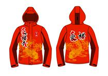 Hundreds of temptation jackets