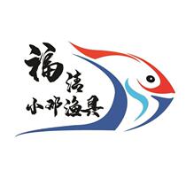 Fuqing Xiao Deng fishing tackle postage to make up the difference