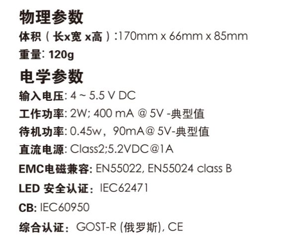 UCSCAN Mã vạch quét mã vạch RS485 quét từ xa Hỗ trợ điều khiển lệnh - Thiết bị mua / quét mã vạch