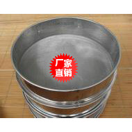 Stainless steel mesh screen 30 cm sample screen Flour screen filter screen Standard screen Pharmaceutical screen Zhejiang Shanghai