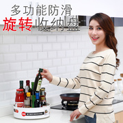 hộp nhựa nắp nhôm Đa chức năng chống trượt kệ bếp kệ gia vị kệ gia vị vật tư dụng cụ bách hóa cửa hàng đũa lưu trữ hộp - Trang chủ hộp nhựa thực phẩm