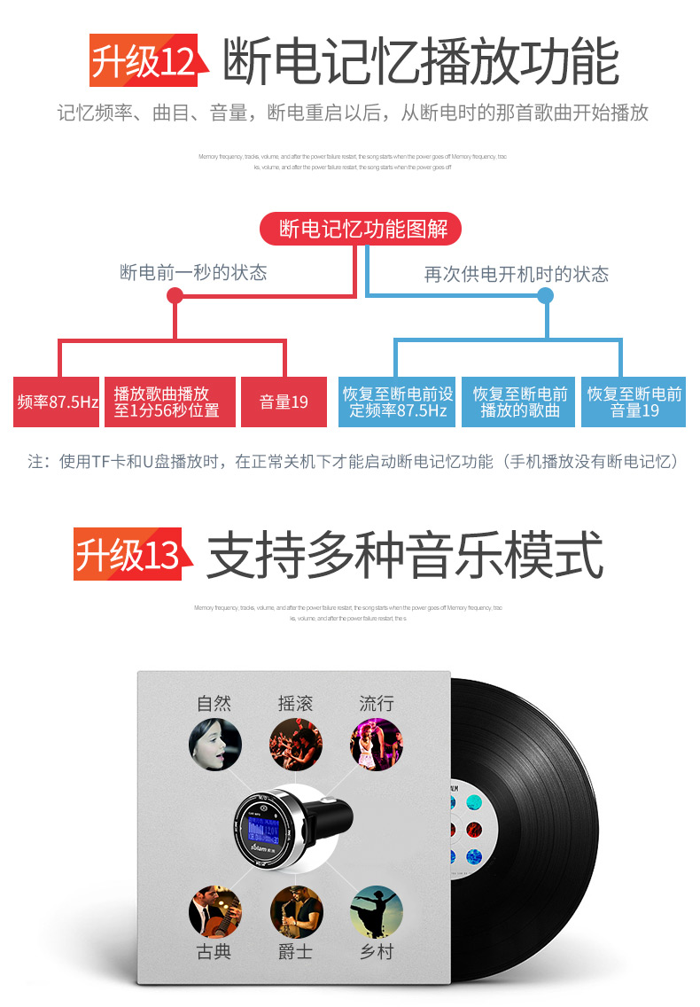 Máy nghe nhạc MP3 trên xe hơi Bộ thu Bluetooth Âm thanh Đa năng 24v Âm nhạc đa chức năng MP4MP5 Sạc xe hơi - Trình phát TV thông minh bộ thu phát wifi