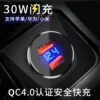 Товары от 索浪旗舰店