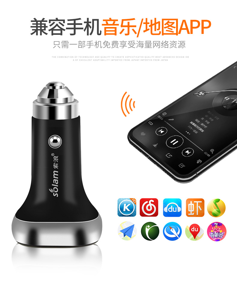 Xe MP3 Máy nghe nhạc đa chức năng trên xe hơi Bluetooth có tay lái Bộ điều khiển từ xa không dây - Trình phát TV thông minh 