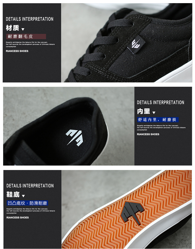 [Giày trượt] thể thao chuyên nghiệp chịu mài mòn dưới lật fur với hấp thụ sốc skateboard chuyên nghiệp thể thao giản dị giày shop giày thể thao