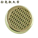 Увлажняющие большие аксессуары с чипом