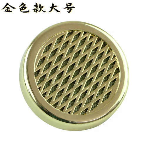 Увлажняющие большие аксессуары с чипом