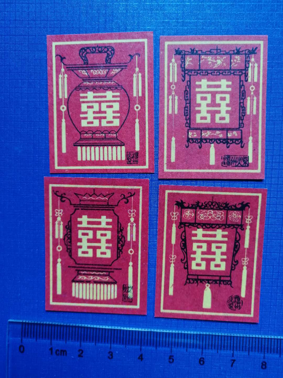 Match sticker paper label spark collection Wenzhou Match Factory 1987 double Happiness lantern 4x1
