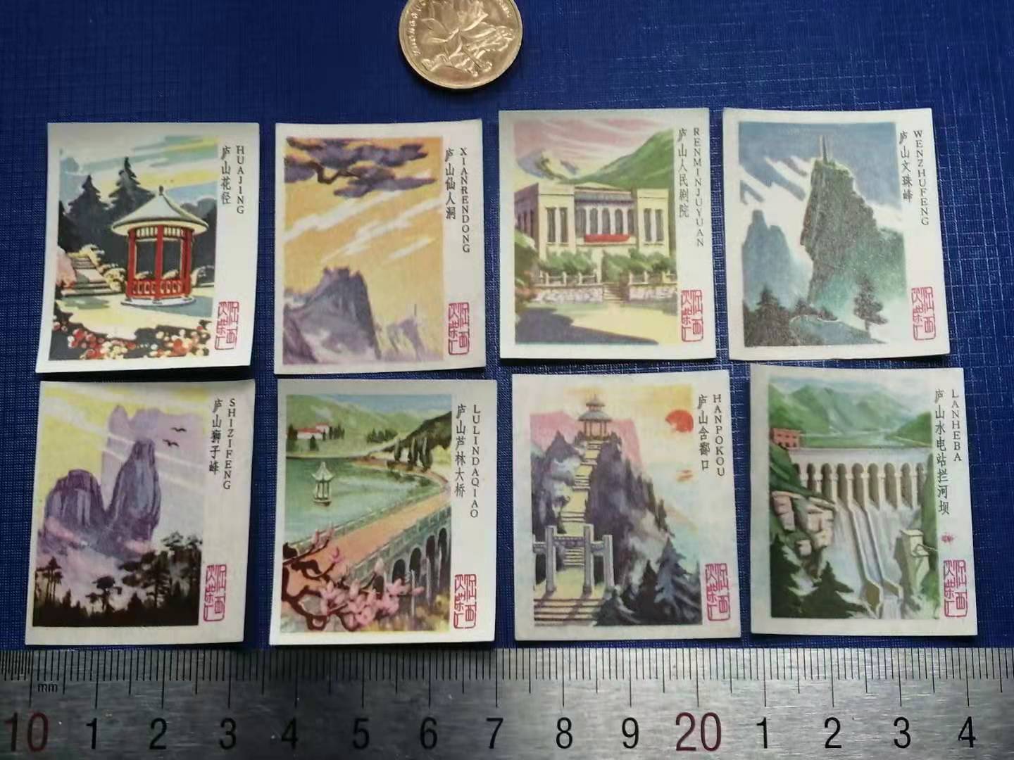 Match sticker paper mark Spark Collection Jiangxi Match Factory 1973 Scenery Lushan Scenery 8x1