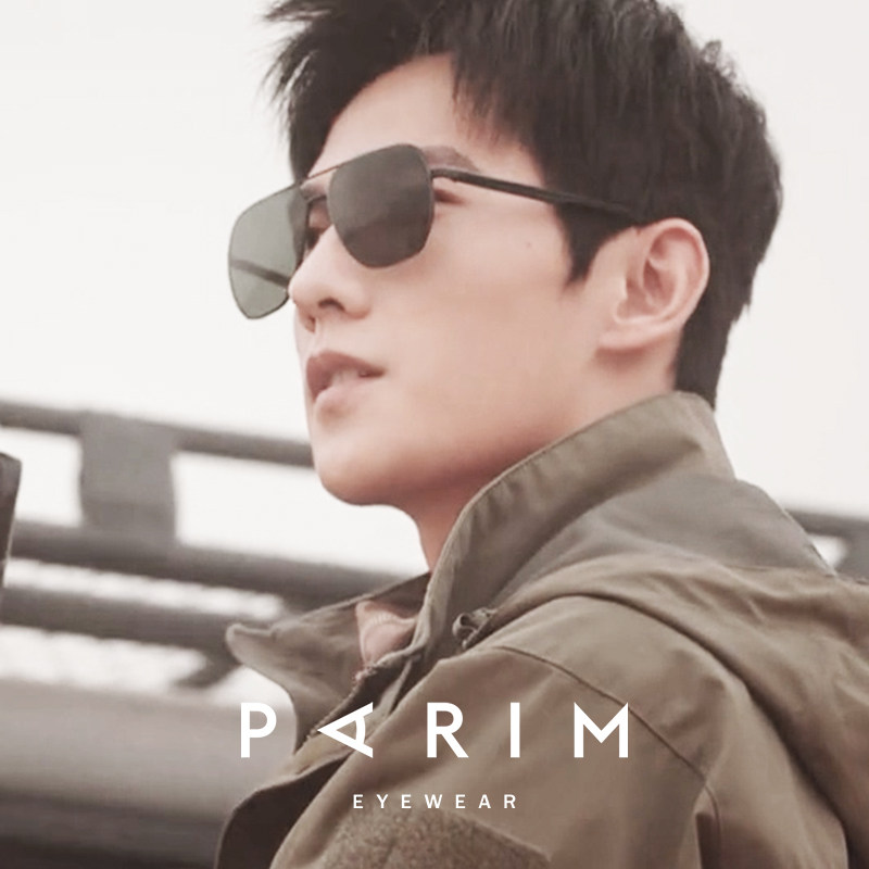 (on the same way) sunglasses 2021 new wave men driving special pilot polarized sunglasses man 73542