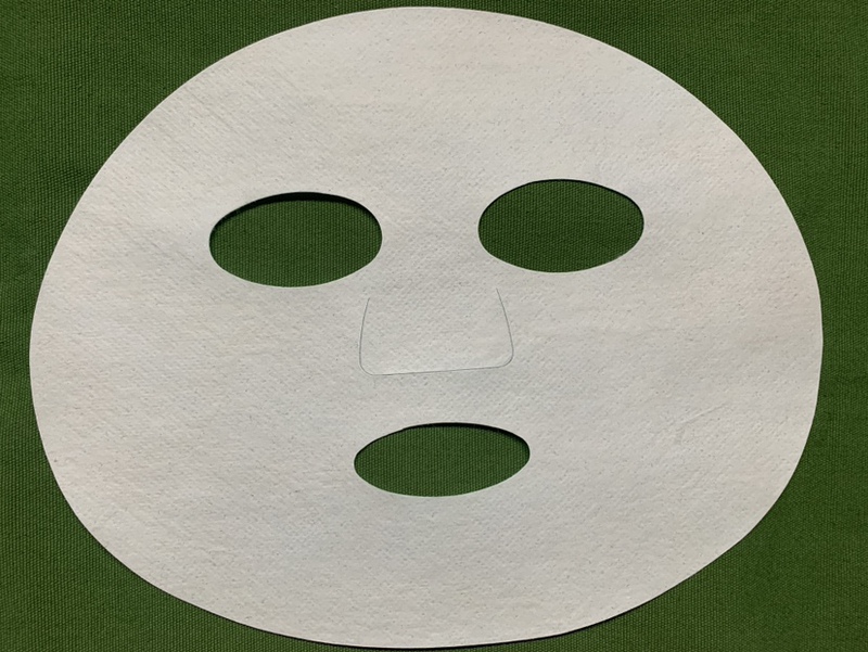 Nano Collagen Filling Sheet Instant Facial Mask Paper Sheets 10 Pieces 59.9 Yuan