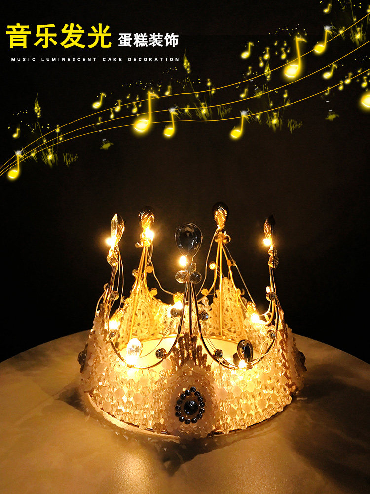 Baking cake decoration insert label streamer ribbon with light insert card Bridal crown headdress Holiday birthday party supplies