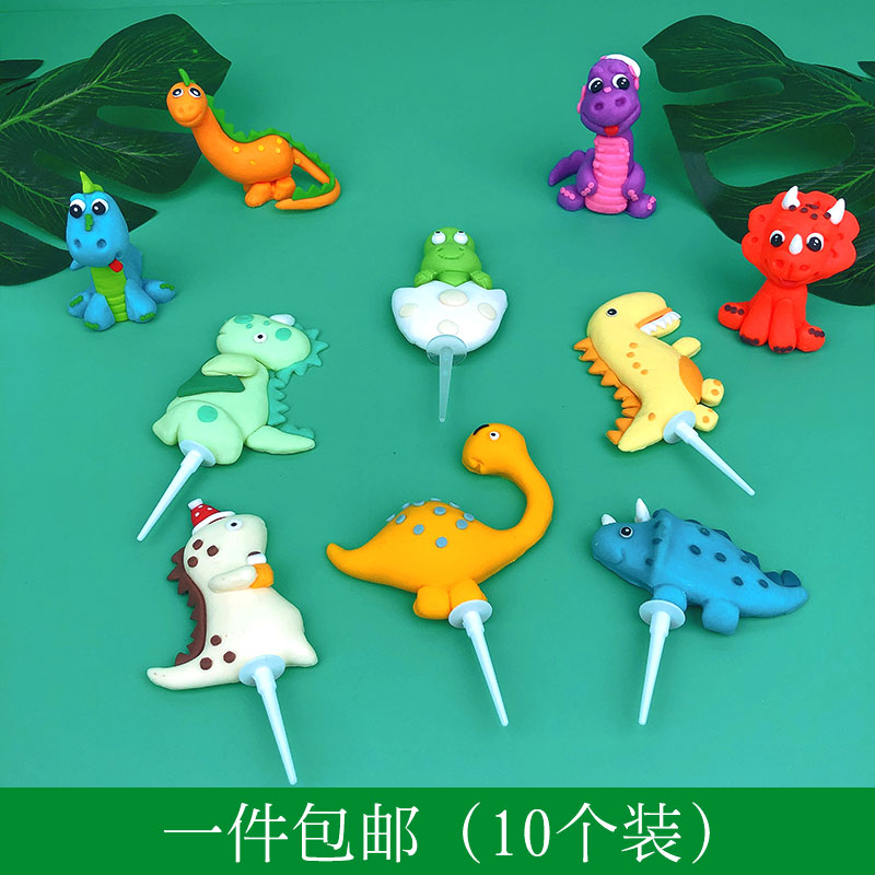 Baking Cake Decoration Cute Dinosaur Soft Pottery Dress Plug-in Dinosaur Themed Boy Baby Birthday Inserts