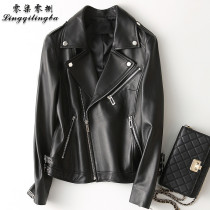 The first layer of sheepskin motorcycle jacket jacket 2021 autumn new leather leather clothing female short slim