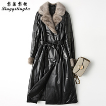 The first layer of sheepskin down jacket coat 2021 autumn new leather leather clothing female slim mink fur collar