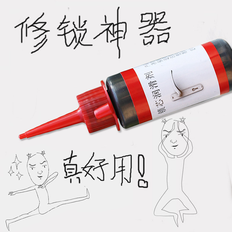 Stone toner lubricating powder pencil powder lubricant door lock lubricated graphite key lead powder lock core lubricant