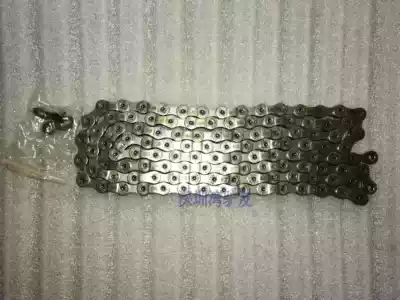 Duke of Merida 350 500 600 700 750 dedicated chain 27-speed mountain bike Universal 9-speed chain