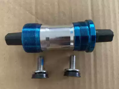 Duke of Merida 600 700 650 Warriors 500 Mountaineering Bike Double Palin Axis Bearing