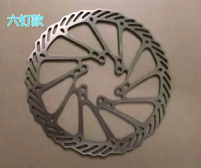 Merida Duke Challenger 600 700 300 Warrior 550 350 650 Disc Brake Disc Brake Disc Brake Disc Brake Disc Brake Disc Brake Disc Brake Disc Brake Disc Brake Disc Brake Disc Brake Disc Brake Disc Brake Disc Brake Disc Brake Disc Brake Disc Brake Disc Brake Disc Brake Disc Brake Disc Brake Disc Brake