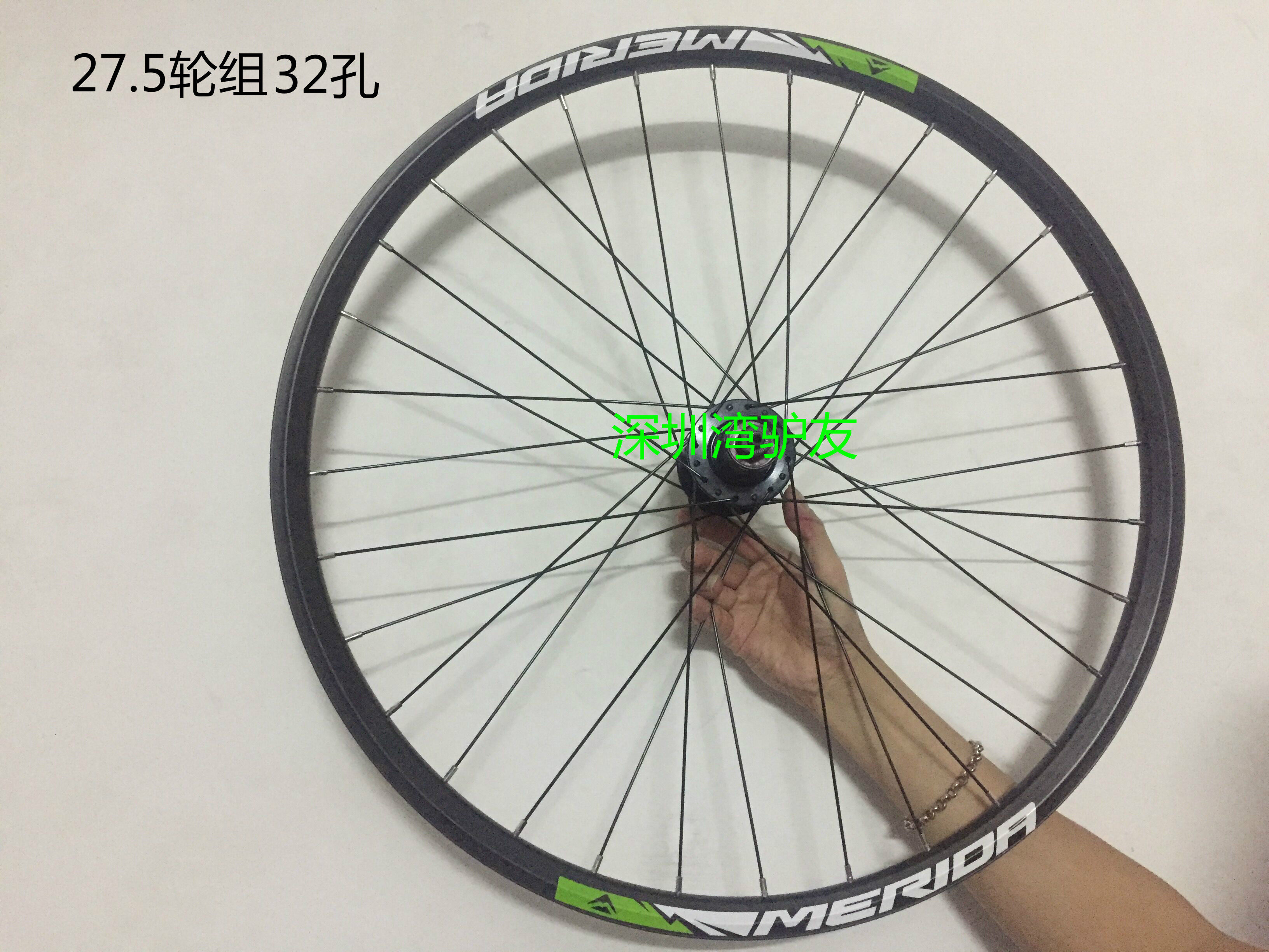 American Challenge 800700600300 Mountaineering Bike 27 5 Inch Wheels Group Rim Car Ring