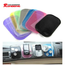 Car anti-slip mat car ornaments car perfume seat silicone small unpackaged small anti-slip mat