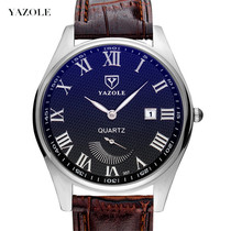 YAZOLE307 fashion business calendar mens watch waterproof luminous belt two and a half needle watch manufacturer mens watch