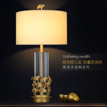 European style ginkgo solid crystal all copper table lamp modern luxury bedroom bedside lamp simple American living room lamp