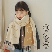 Childrens scarf for boys and girls in winter windproof and warm thickened scarf double-sided imitation cashmere cute bunny baby neck scarf