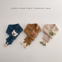 Baby scarf autumn and winter super cute cute bear warm cross scarf children baby winter windproof neck cover trendy