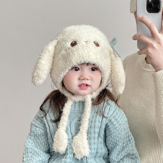 Children's hats for autumn and winter, warm and thickened ear protection hats for baby girls, cute and super cute, windproof plush knitted hats, korean version