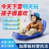 Товары от 玖明户外产品连锁店