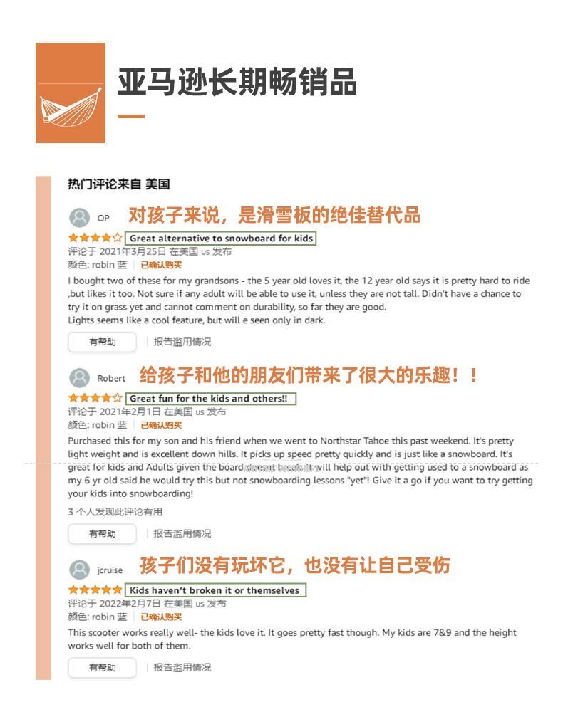 Лыжные доски 儿童滑雪板加厚滑雪坐板成人雪橇车冬季雪爬犁玩雪单板耐磨滑草板