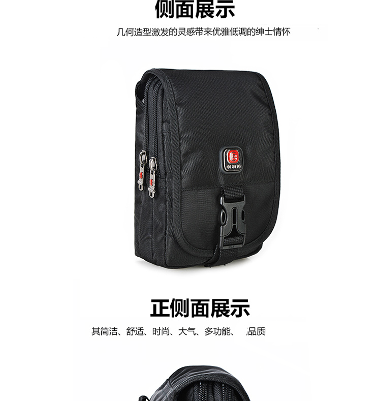 Túi thể thao đa năng nam chính hãng 5,5-6 inch điện thoại di động đeo đai túi dung lượng lớn bao đựng điện thoại