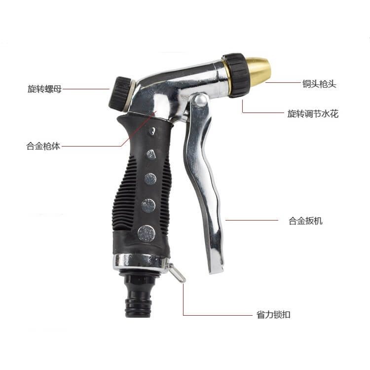 Two-function metal domestic car wash water gun water drum shower head metal gun body copper water outlet high quality water drum water gun