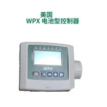 WPX dry battery controller dry battery controller lawn intelligent irrigation controller