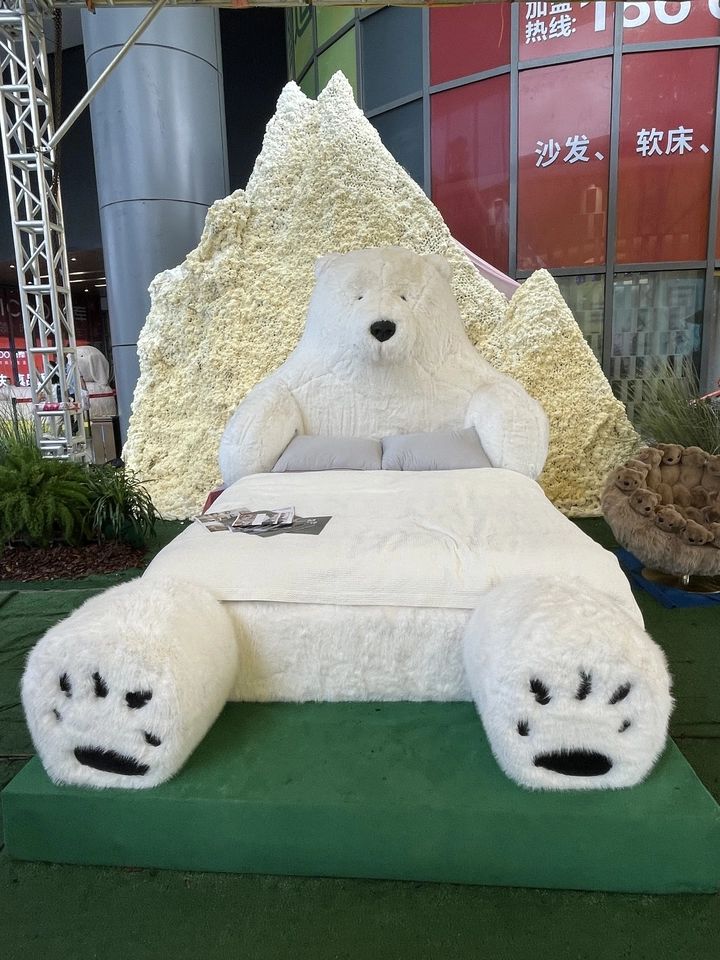 稀奇古怪之家