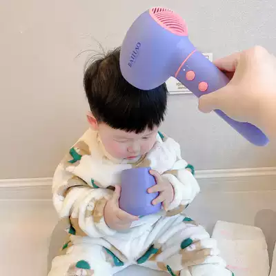 Hundred education hair dryer baby butt special baby blow hair fart with constant temperature children silent wireless hair dryer