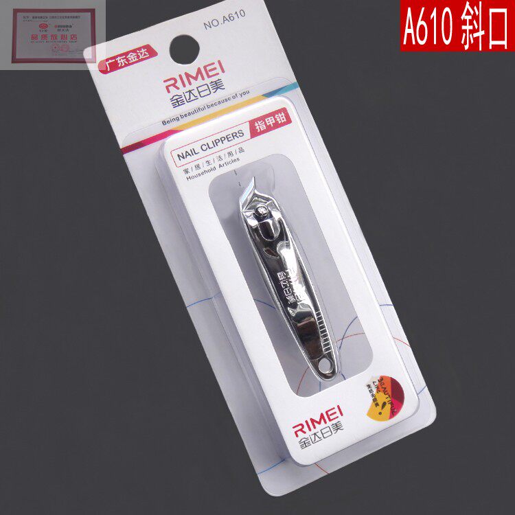 Jinda Rimei A610 Oblique Nail Clipper Trimming Nail Corner Dead Skin Barb Independent Packaging Suitable for Gifts