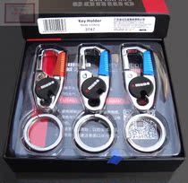 Omeida 3747 Key Chain Zinc Alloy Gift Lock Buckle The price is 6 pieces per box the color is random