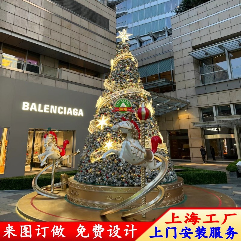 Large Frame Christmas Tree Package 3m4/5/6/8/10/12/ 15m Outdoor Lighted Tree for Mall and Hotel Decoration