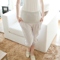 Ciyan summer pregnant women pants pregnant women Capri pants pregnant women belly pants flanging SMRJ3076