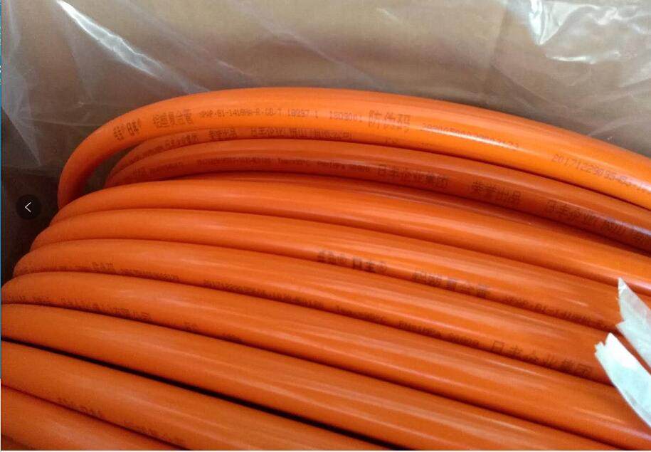 Rifeng water supply aluminum-plastic pipe tap water solar water heater home improvement 1216 1418 1620 2025 2632