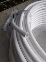 Sun-Feng aluminum plastic pipe water heater tap water cold water life water to water pipes A-16 18 20 25 25.