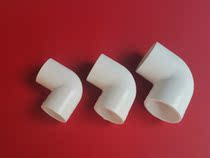 Liansu PVC white water supply accessories water 90 degree elbow 20 25 32 40 50MM straight elbow Quotong