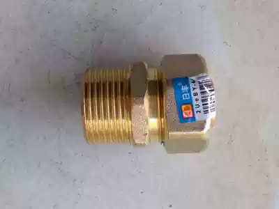 Foshan Rifeng Aluminum plastic pipe joint parts 1014 1216 1418 1620 2025 2632 external teeth straight through