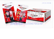 Card-mounted high-strength big AB glue Deyi brand sealant 20G 40G Group 10G Group 20G Group