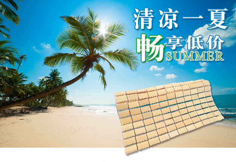 [1 cửa hàng] mùa hè mahjong đệm mảnh duy nhất xe duy nhất tre carbonization chung ghế văn phòng đệm sofa đệm