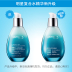Wen Biquan Star Complex Nước Tinh Chất 60ml Dưỡng Ẩm Mặt Huyết Thanh Làm Săn Chắc Thu Nhỏ Lỗ Chân Lông Chính Hãng serum fracora Huyết thanh mặt