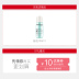 Wen Biquan Star Complex Nước Tinh Chất 60ml Dưỡng Ẩm Mặt Huyết Thanh Làm Săn Chắc Thu Nhỏ Lỗ Chân Lông Chính Hãng serum fracora Huyết thanh mặt