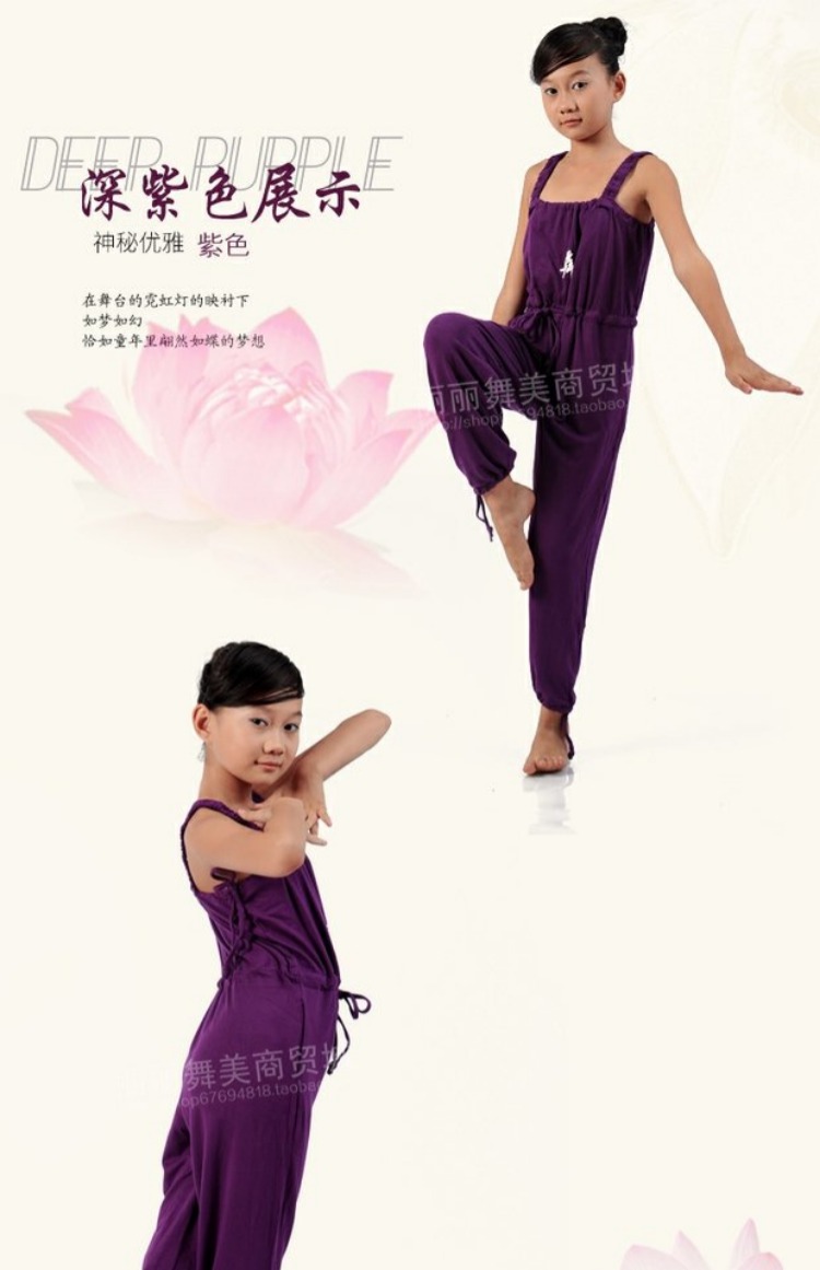 Mùa thu mới cotton dành cho người lớn tập thể dục hiệu suất quần áo khiêu vũ quần cô gái yếm jumpsuits khuyến mại nóng quần áo bé trai